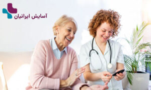 Nursing of a diabetic patient