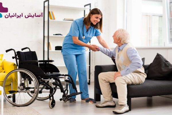 نکات مهم برای پرستاری از سالمند معلول