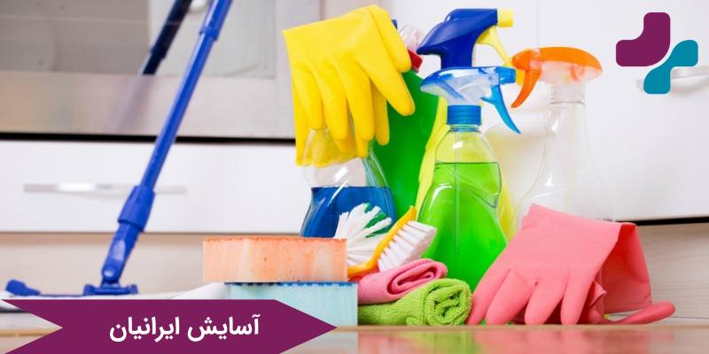 خدمات نظافت در منزل